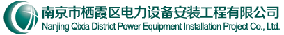 佛山市三水永裕金屬制品有限公司