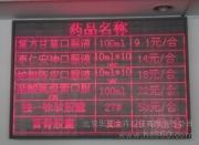 北京華盛文卉科技有限責任公司軟件銷售 產品相冊圖片優(yōu)化策略提升轉化率