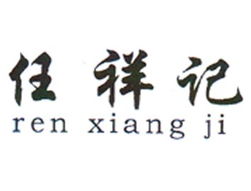 從維權到品牌增值 北京大唐如何助力企業贏得知識產權之戰