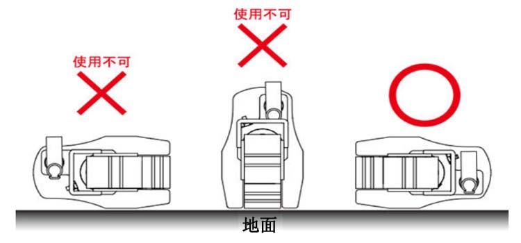 鷹牌EAGLE E-L加長(zhǎng)爪式千斤頂